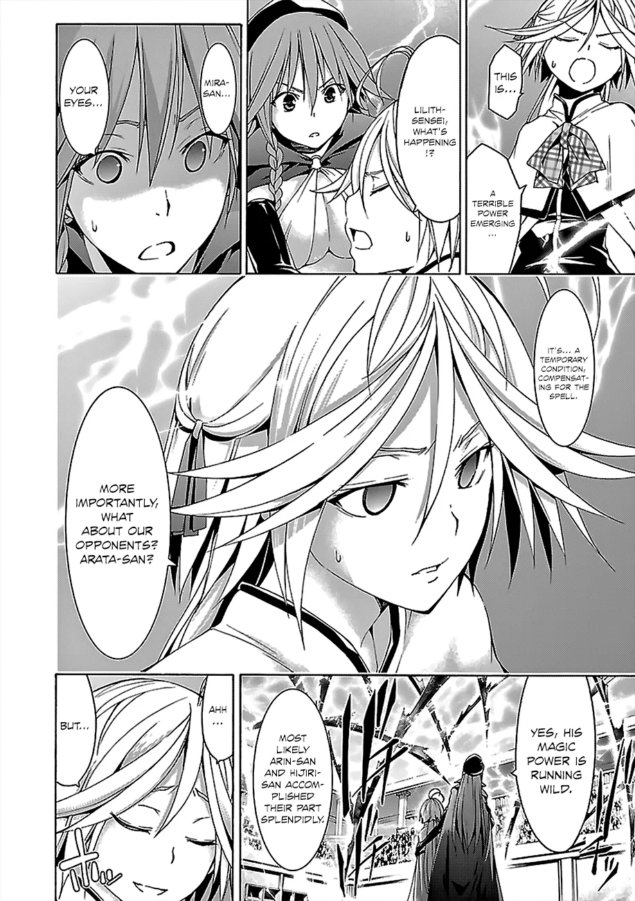 Trinity Seven: 7-Nin No Mahoutsukai Chapter 56 page 23 - 
