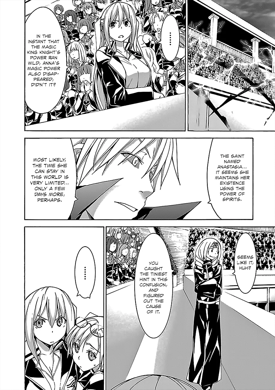 Trinity Seven: 7-Nin No Mahoutsukai Chapter 56 page 27 - 