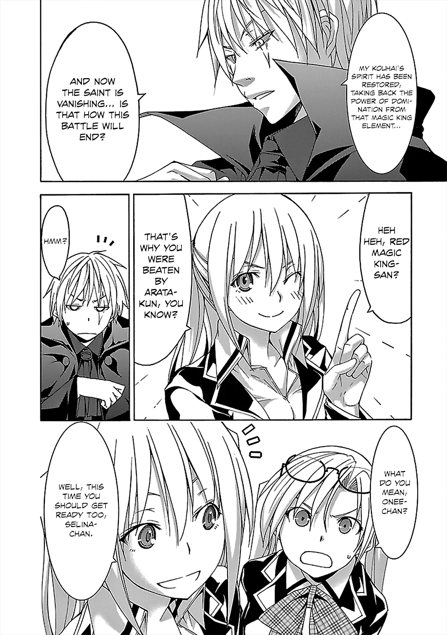 Trinity Seven: 7-Nin No Mahoutsukai Chapter 56 page 29 - 