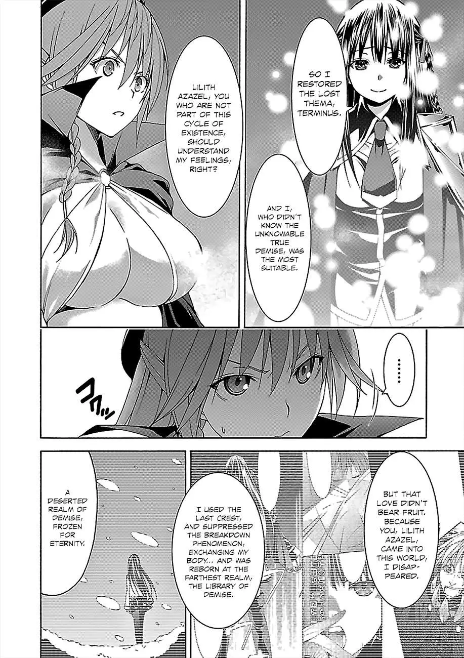 Trinity Seven: 7-Nin No Mahoutsukai Chapter 56 page 33 - 