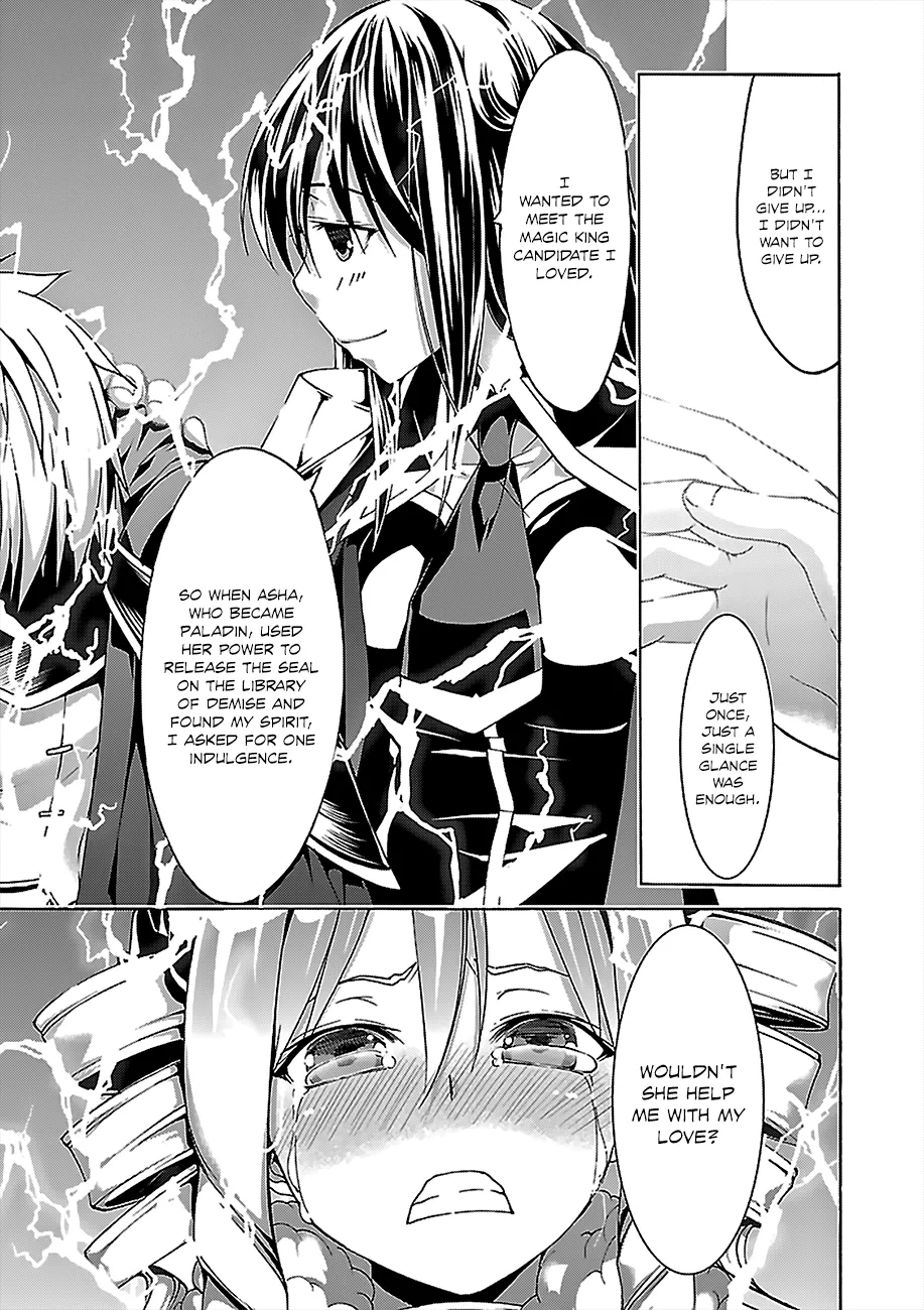 Trinity Seven: 7-Nin No Mahoutsukai Chapter 56 page 34 - 