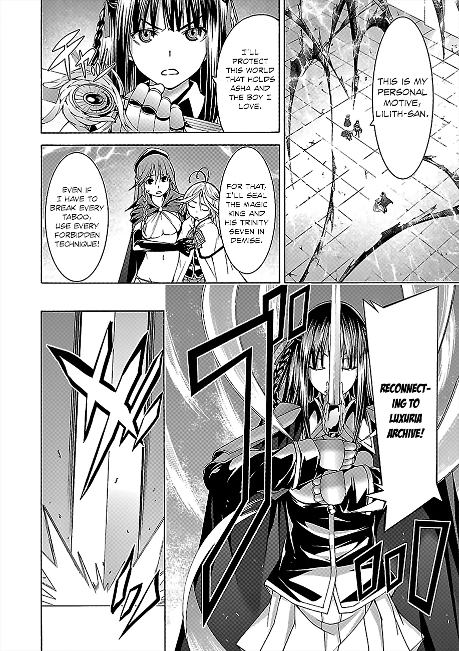 Trinity Seven: 7-Nin No Mahoutsukai Chapter 56 page 35 - 