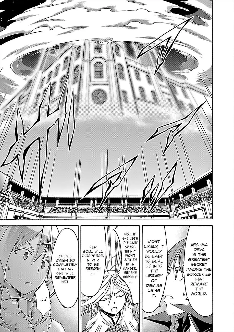 Trinity Seven: 7-Nin No Mahoutsukai Chapter 56 page 38 - 