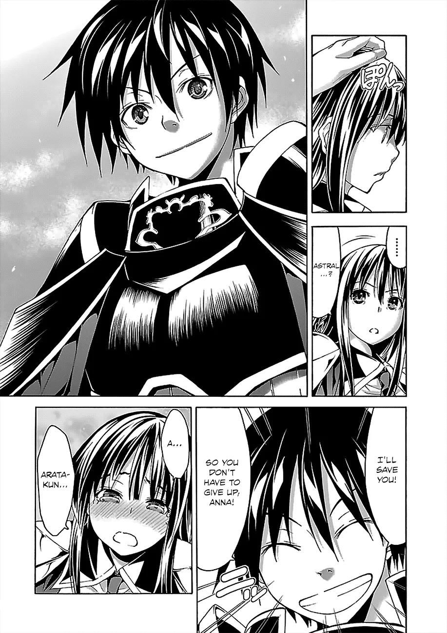 Trinity Seven: 7-Nin No Mahoutsukai Chapter 56 page 40 - 