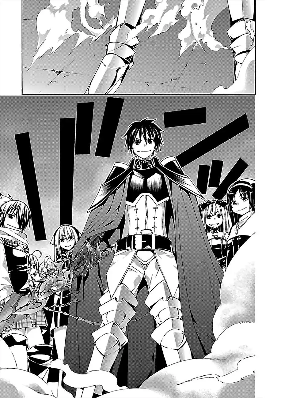 Trinity Seven: 7-Nin No Mahoutsukai Chapter 56 page 43 - 