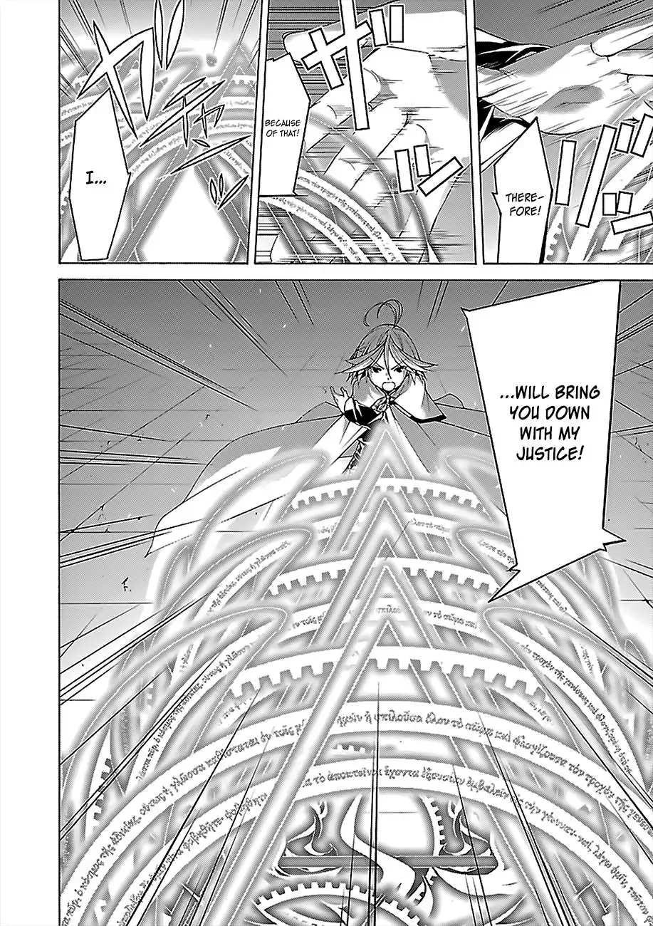 Trinity Seven: 7-Nin No Mahoutsukai Chapter 56 page 7 - 