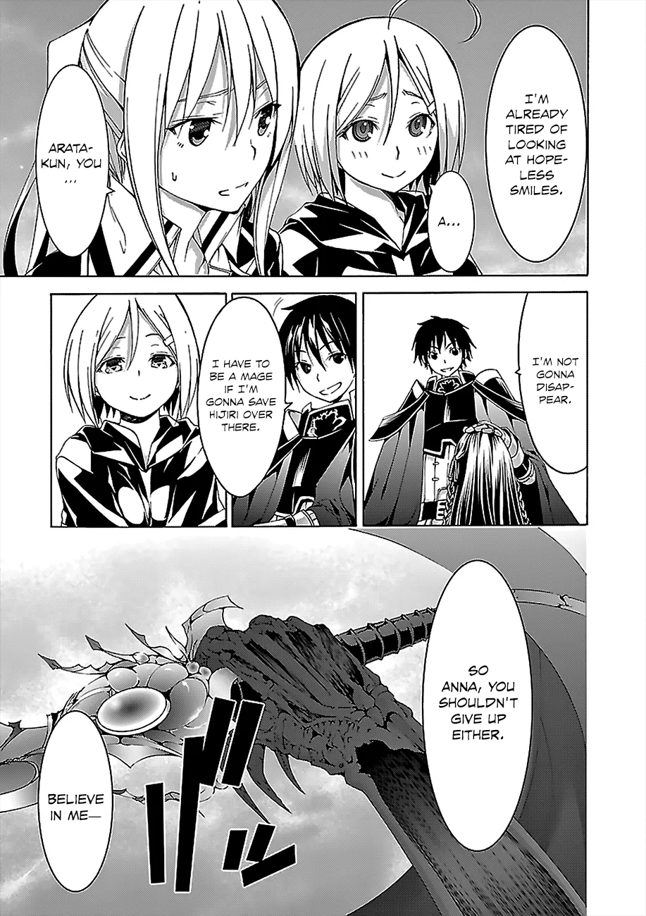 Trinity Seven: 7-Nin No Mahoutsukai Chapter 57 page 12 - 