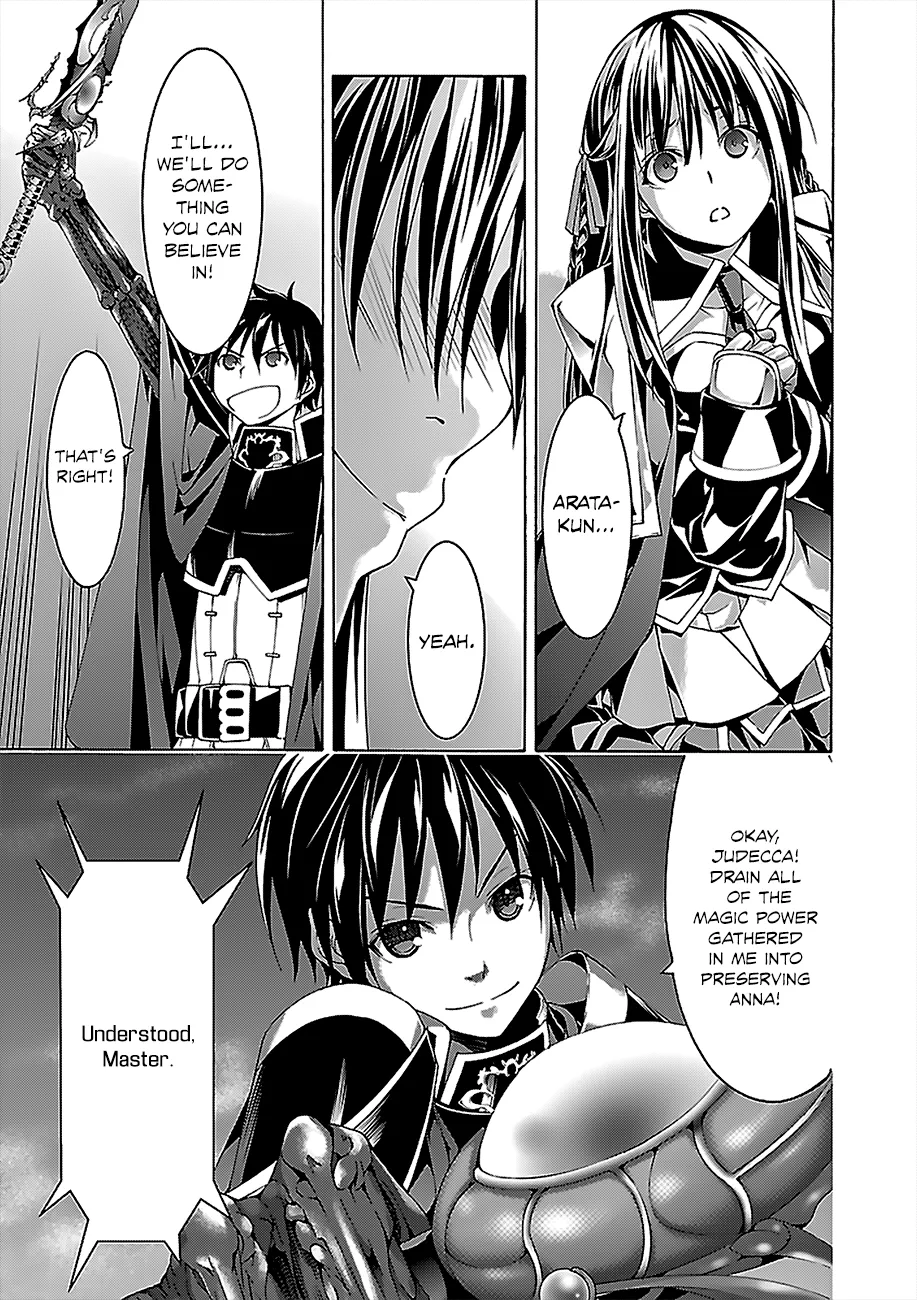 Trinity Seven: 7-Nin No Mahoutsukai Chapter 57 page 14 - 