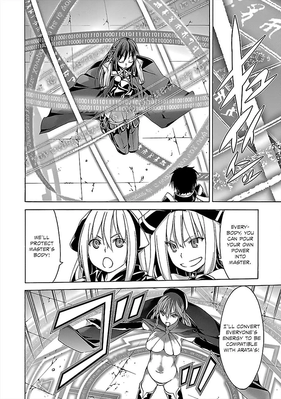 Trinity Seven: 7-Nin No Mahoutsukai Chapter 57 page 15 - 