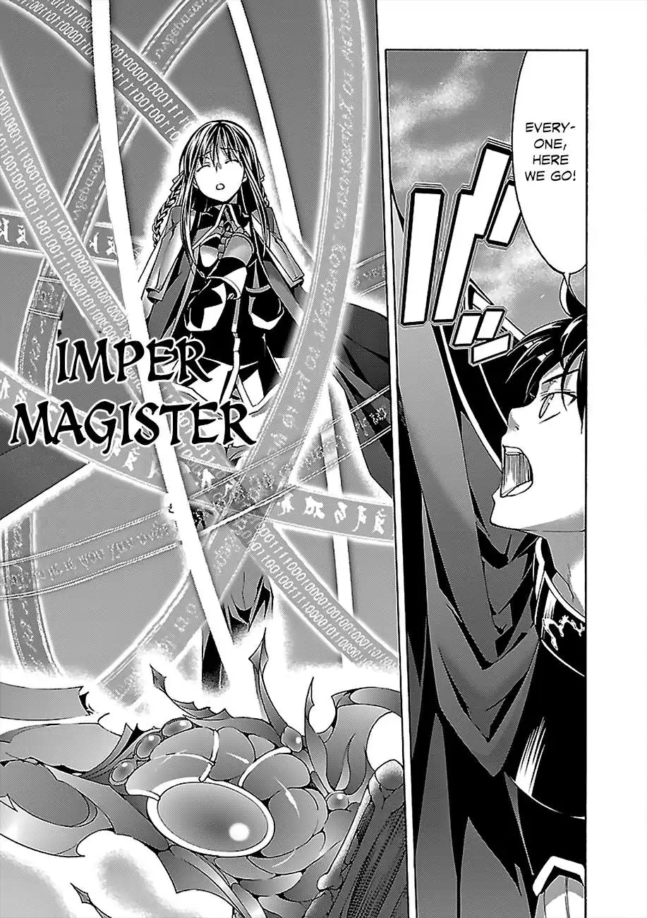 Trinity Seven: 7-Nin No Mahoutsukai Chapter 57 page 16 - 