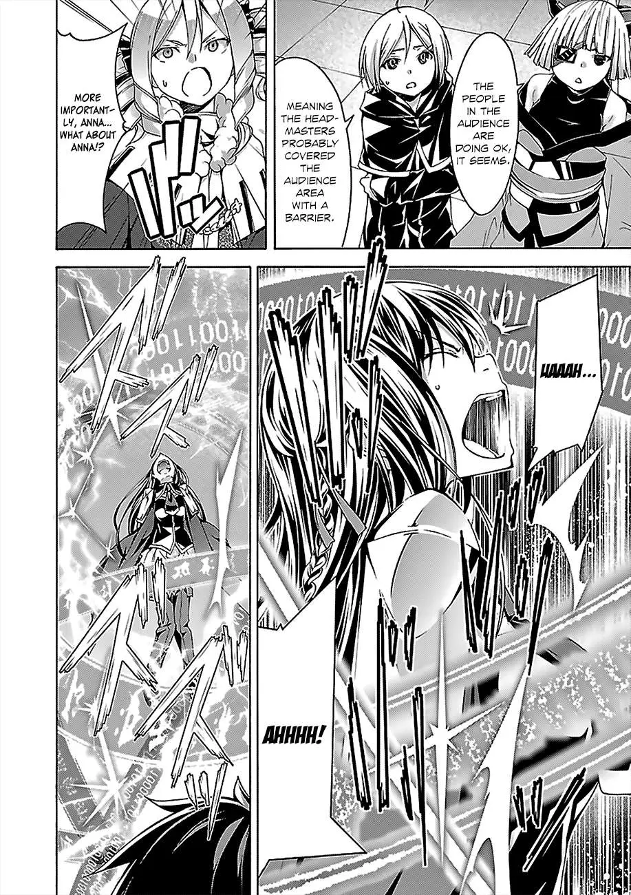 Trinity Seven: 7-Nin No Mahoutsukai Chapter 57 page 23 - 