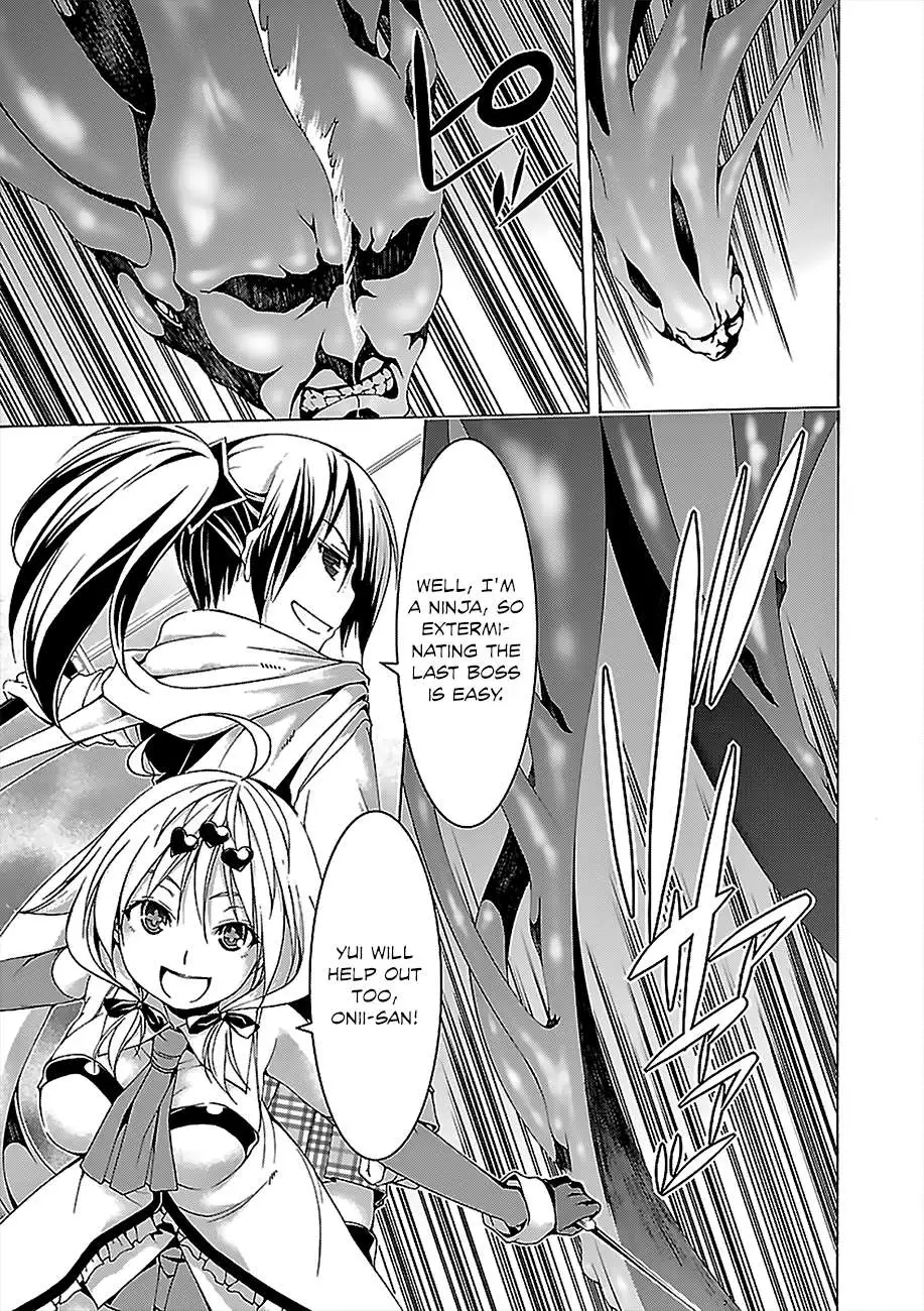 Trinity Seven: 7-Nin No Mahoutsukai Chapter 57 page 33 - 