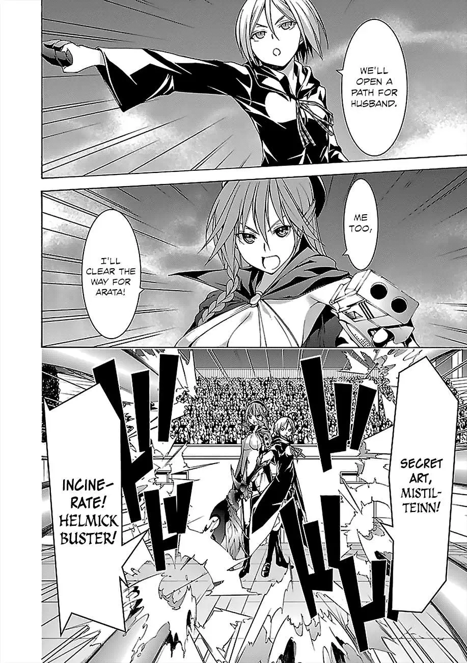 Trinity Seven: 7-Nin No Mahoutsukai Chapter 57 page 34 - 