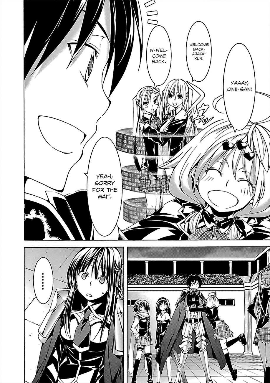 Trinity Seven: 7-Nin No Mahoutsukai Chapter 57 page 5 - 