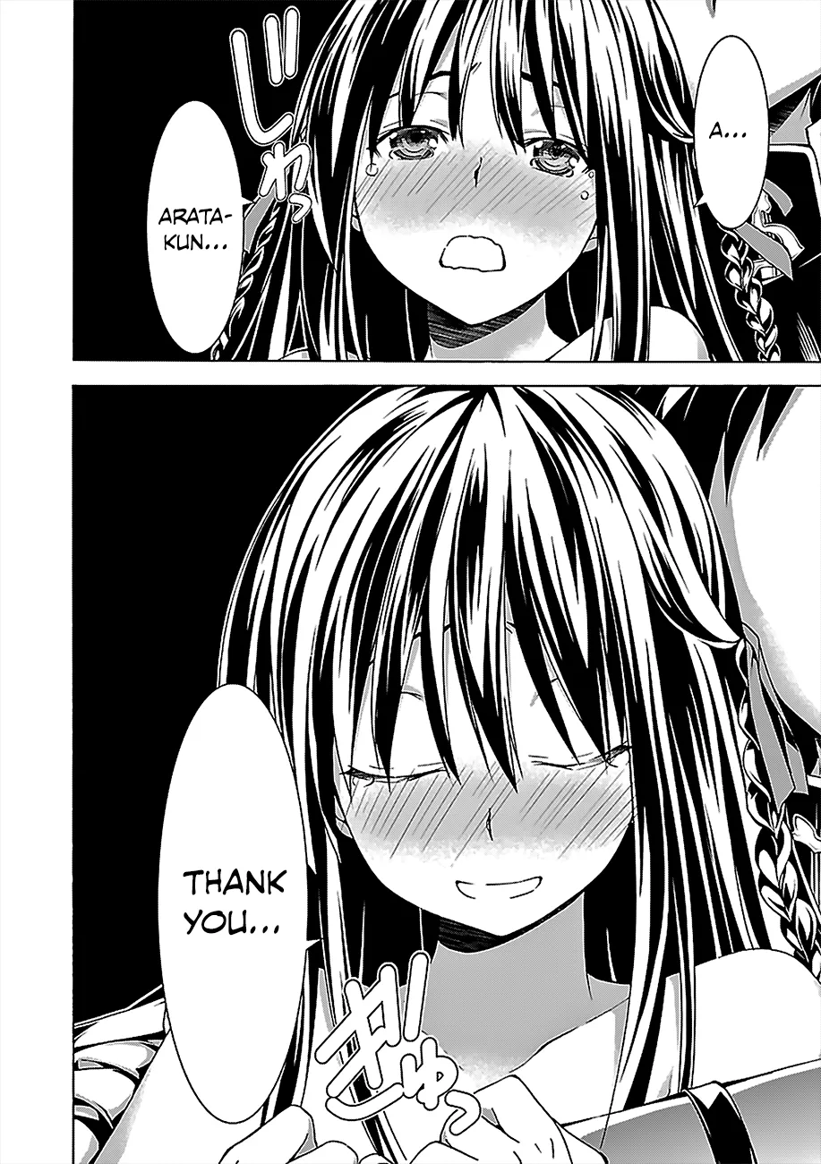 Trinity Seven: 7-Nin No Mahoutsukai Chapter 57 page 41 - 