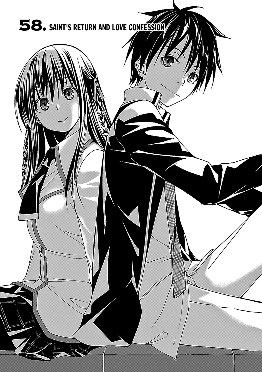 Trinity Seven: 7-Nin No Mahoutsukai Chapter 58 page 2 - 