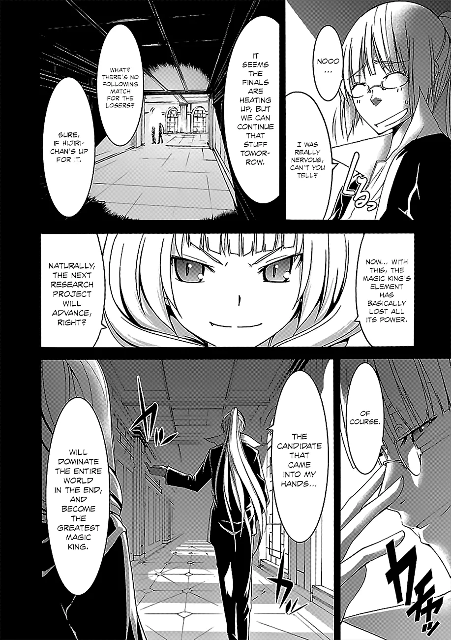 Trinity Seven: 7-Nin No Mahoutsukai Chapter 58 page 11 - 