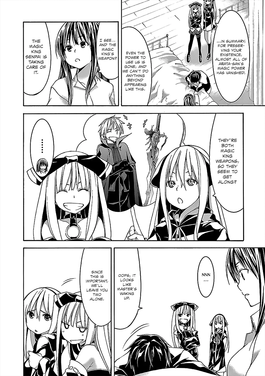 Trinity Seven: 7-Nin No Mahoutsukai Chapter 58 page 13 - 