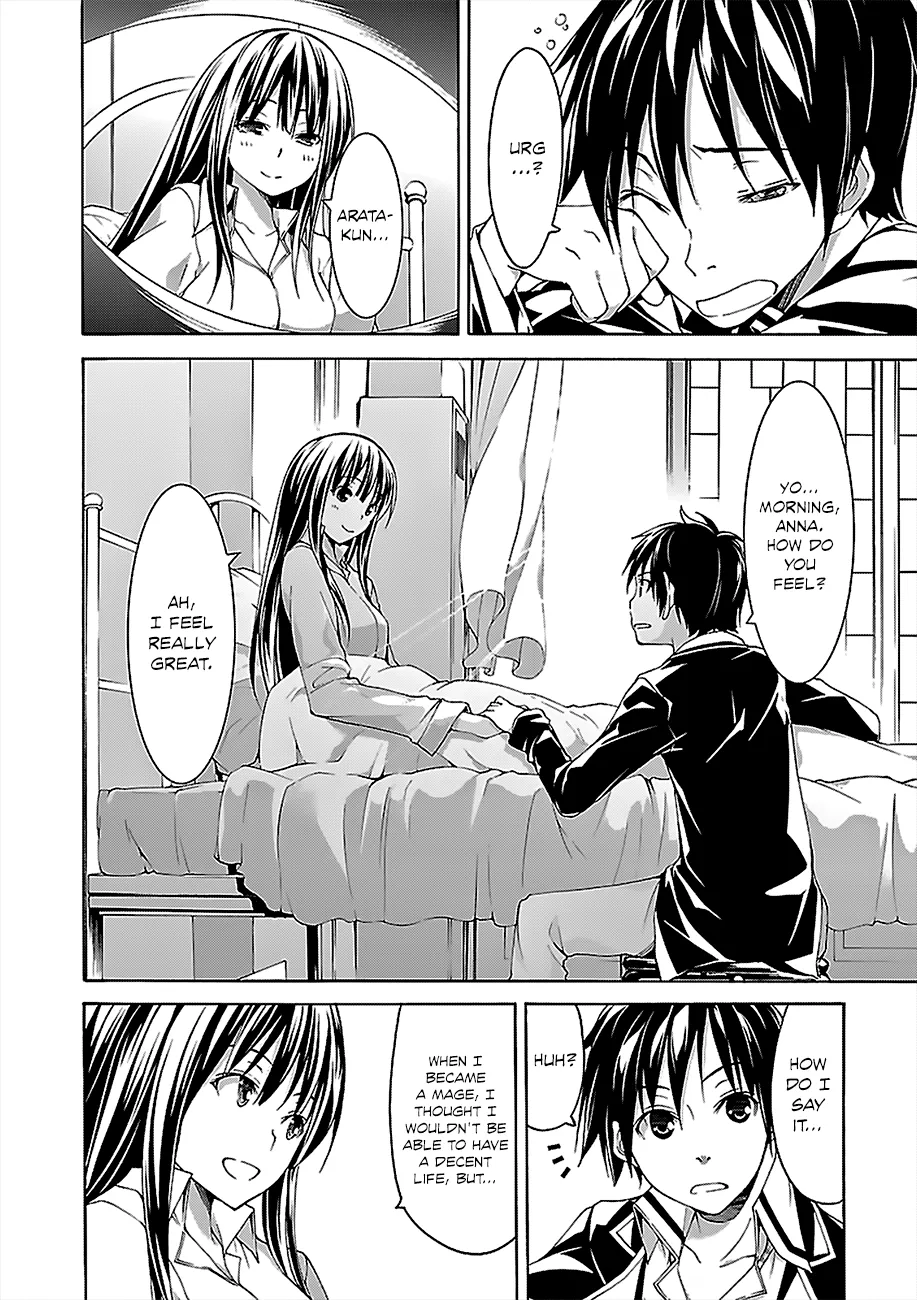 Trinity Seven: 7-Nin No Mahoutsukai Chapter 58 page 15 - 