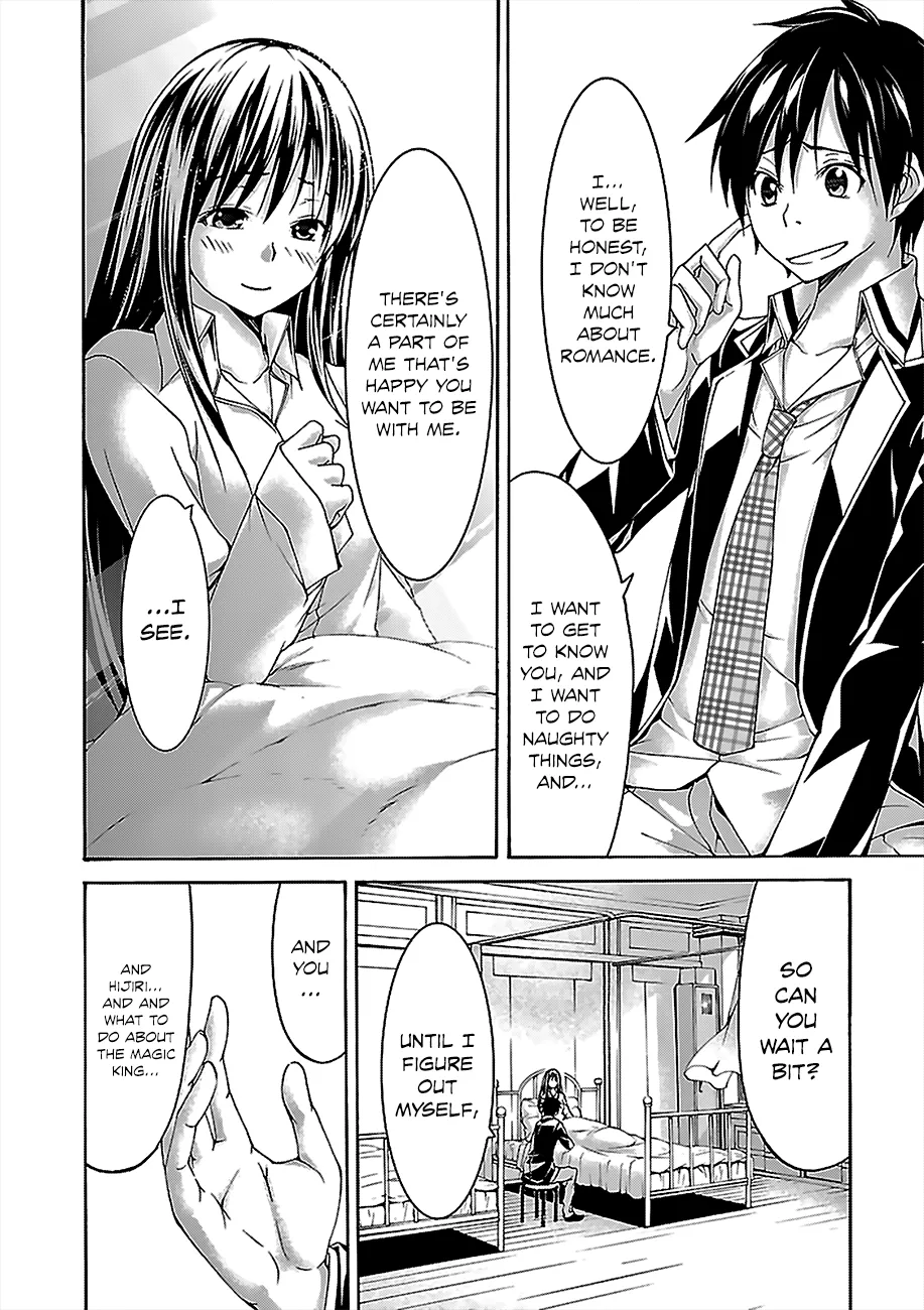 Trinity Seven: 7-Nin No Mahoutsukai Chapter 58 page 19 - 