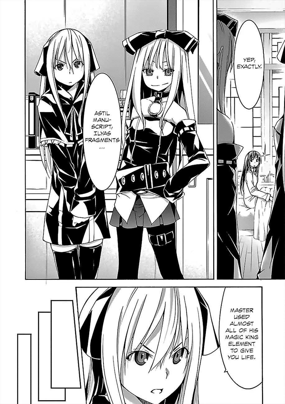 Trinity Seven: 7-Nin No Mahoutsukai Chapter 58 page 3 - 