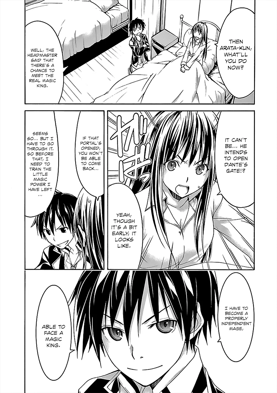 Trinity Seven: 7-Nin No Mahoutsukai Chapter 58 page 21 - 