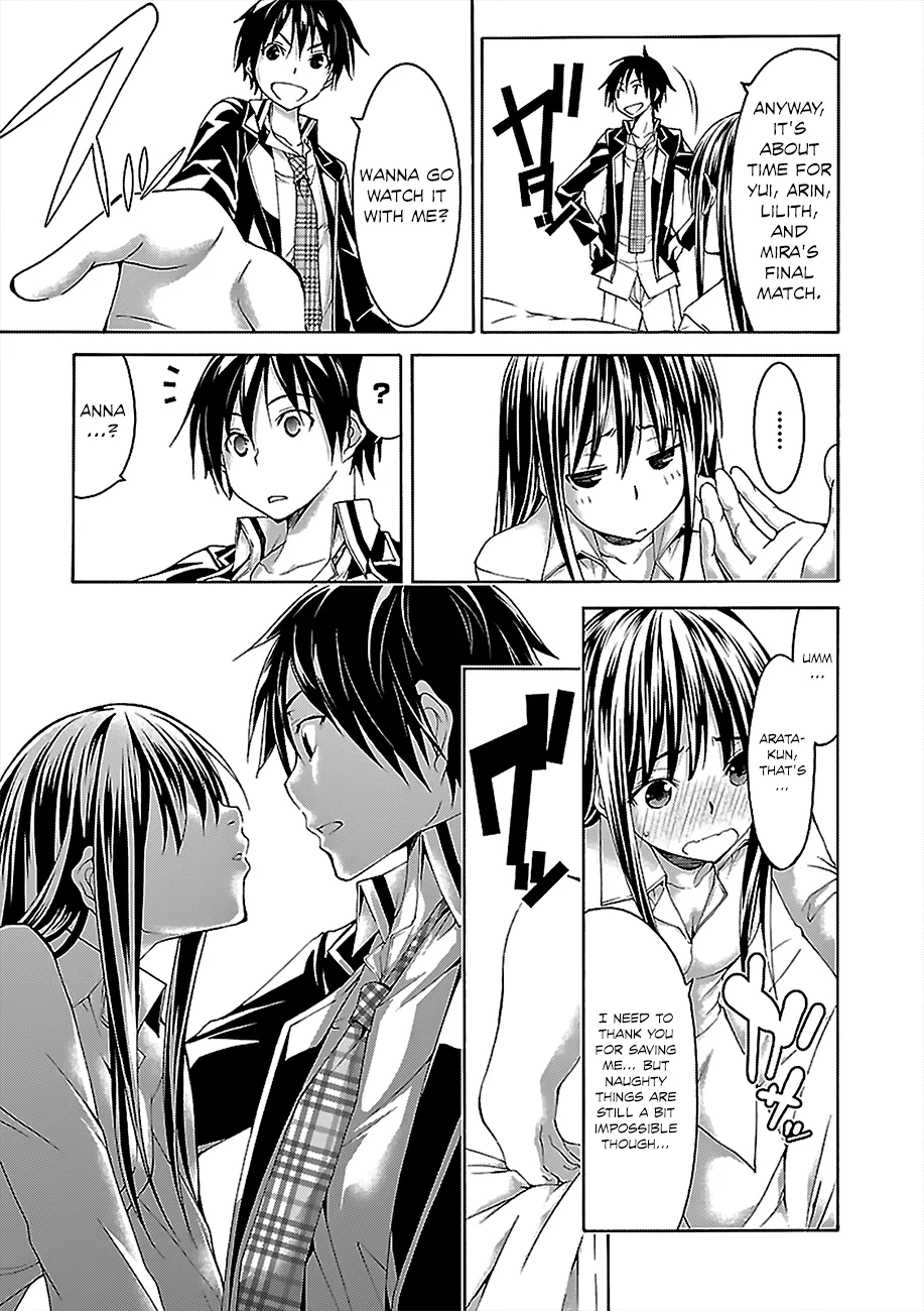 Trinity Seven: 7-Nin No Mahoutsukai Chapter 58 page 22 - 