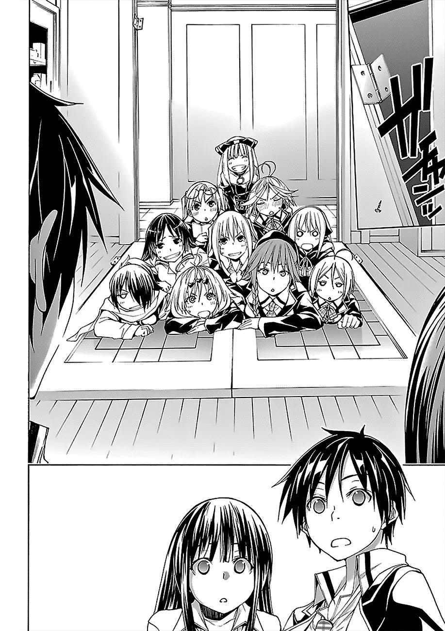 Trinity Seven: 7-Nin No Mahoutsukai Chapter 58 page 23 - 