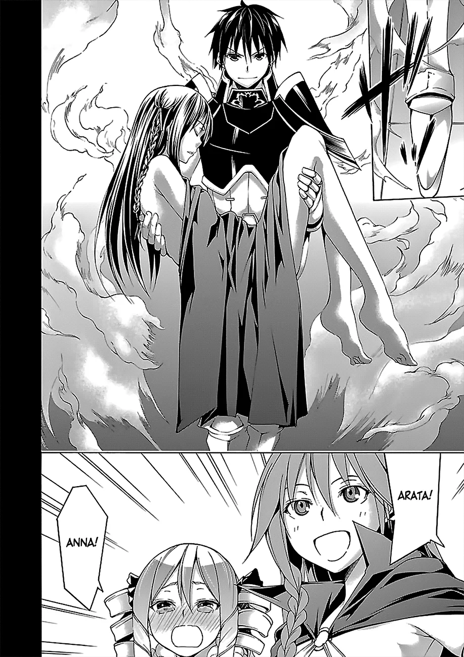 Trinity Seven: 7-Nin No Mahoutsukai Chapter 58 page 5 - 
