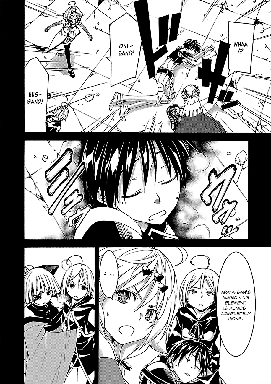 Trinity Seven: 7-Nin No Mahoutsukai Chapter 58 page 7 - 