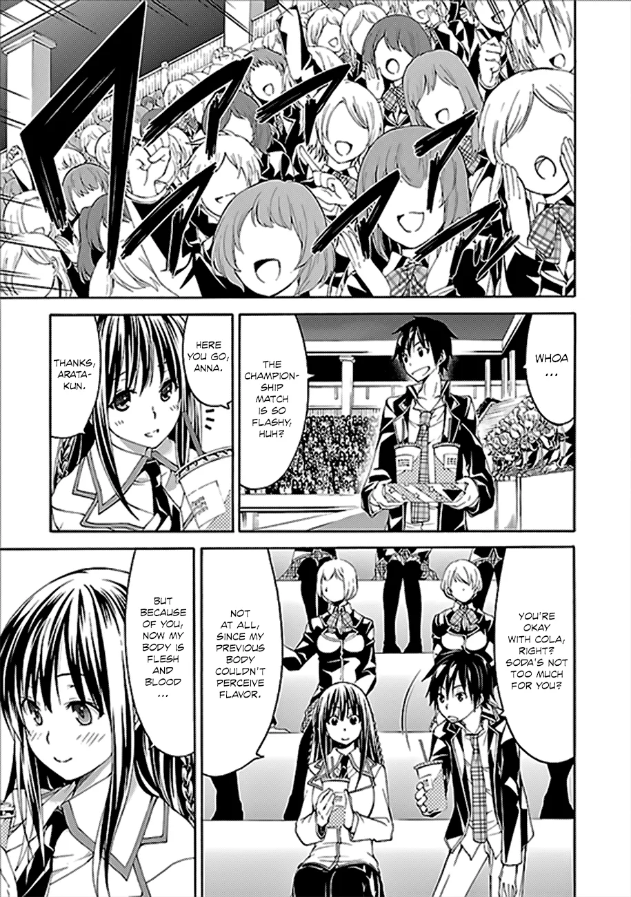 Trinity Seven: 7-Nin No Mahoutsukai Chapter 59 page 11 - 