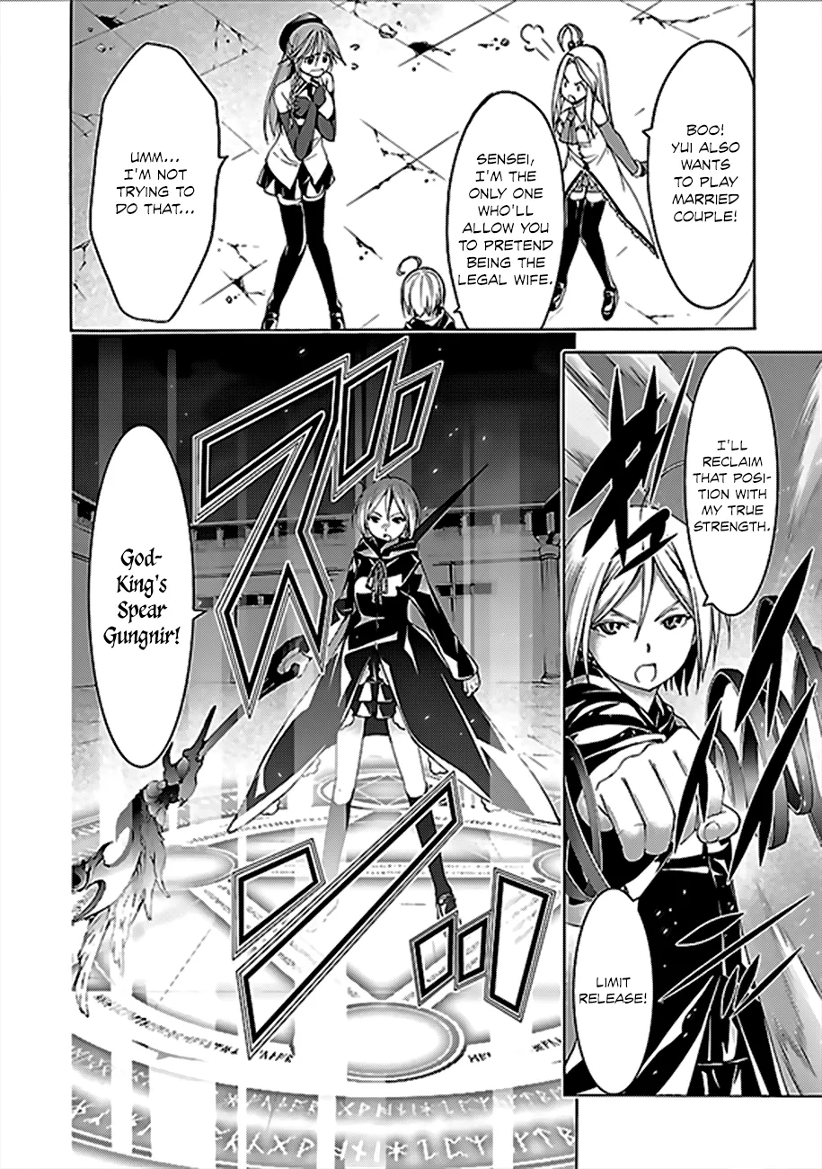 Trinity Seven: 7-Nin No Mahoutsukai Chapter 59 page 14 - 