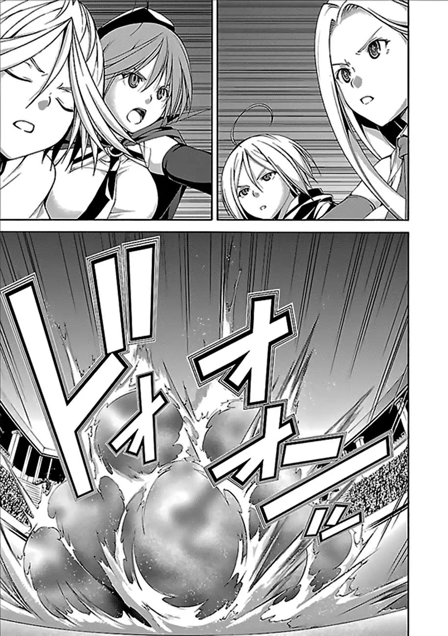 Trinity Seven: 7-Nin No Mahoutsukai Chapter 59 page 17 - 