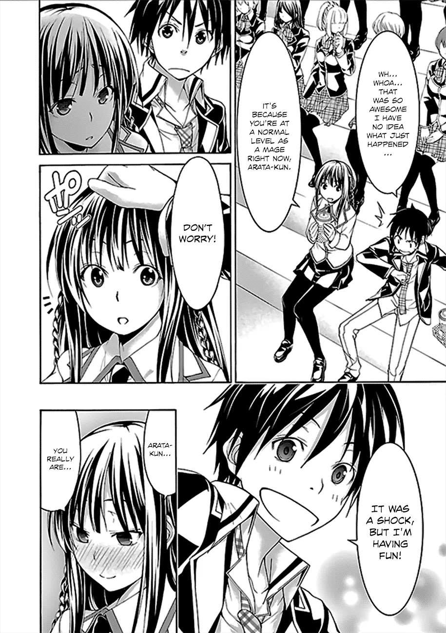Trinity Seven: 7-Nin No Mahoutsukai Chapter 59 page 18 - 