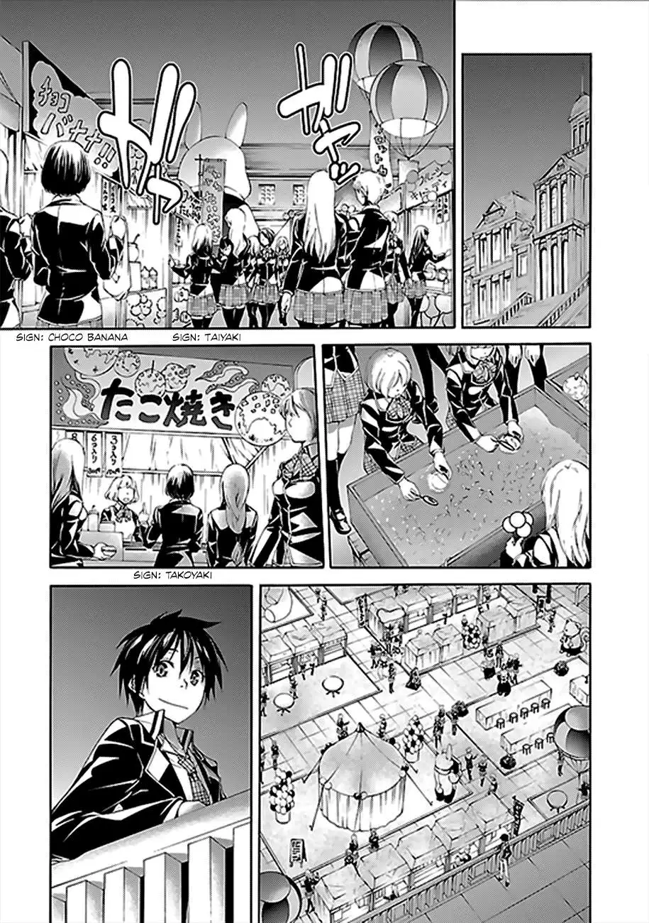 Trinity Seven: 7-Nin No Mahoutsukai Chapter 59 page 19 - 