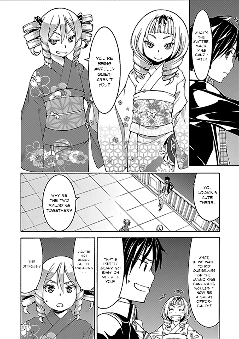 Trinity Seven: 7-Nin No Mahoutsukai Chapter 59 page 20 - 