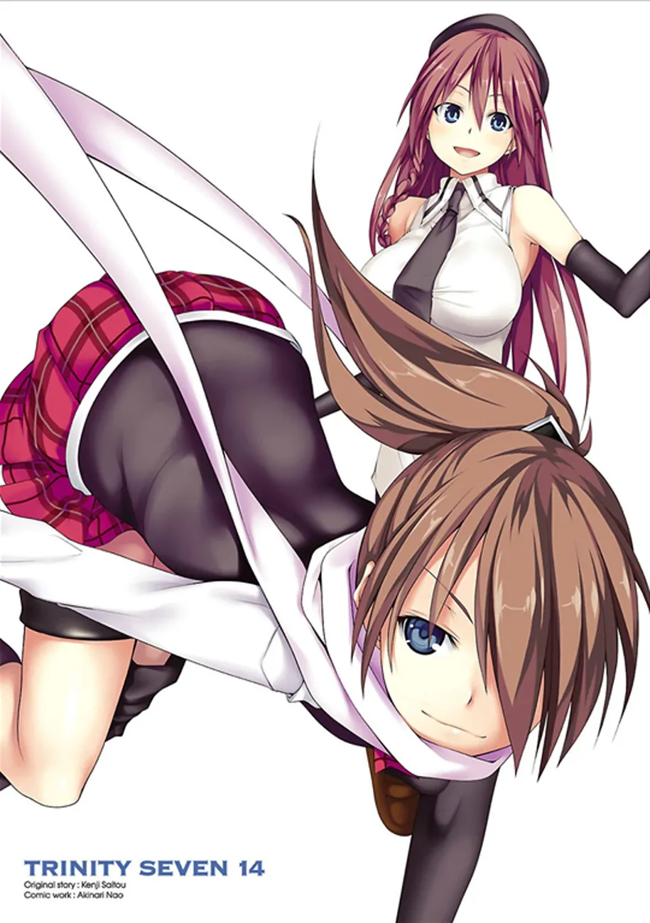 Trinity Seven: 7-Nin No Mahoutsukai Chapter 59 page 3 - 