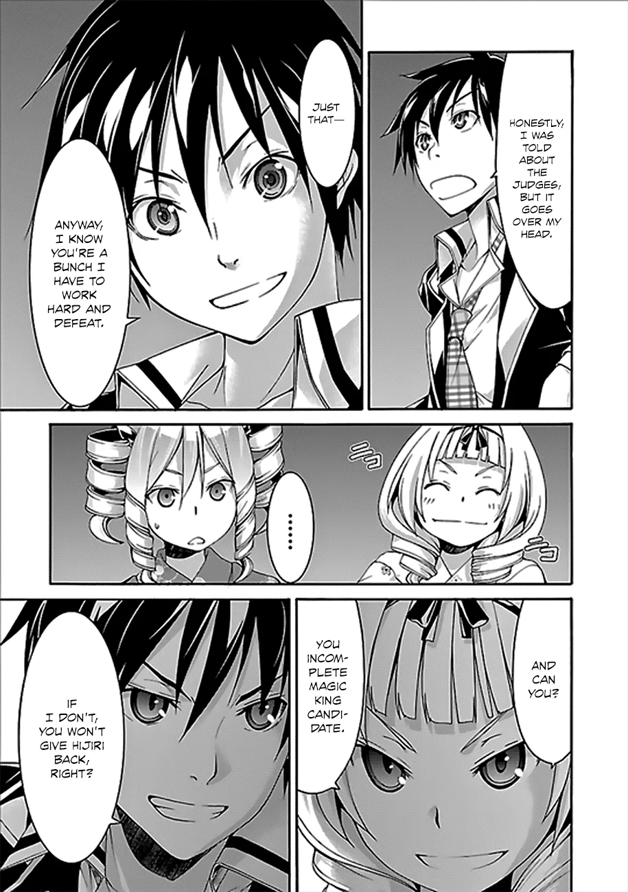 Trinity Seven: 7-Nin No Mahoutsukai Chapter 59 page 21 - 