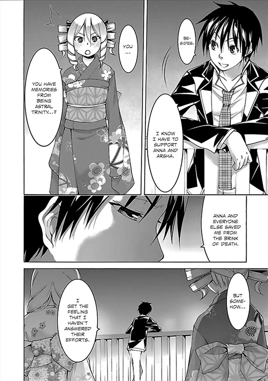 Trinity Seven: 7-Nin No Mahoutsukai Chapter 59 page 22 - 
