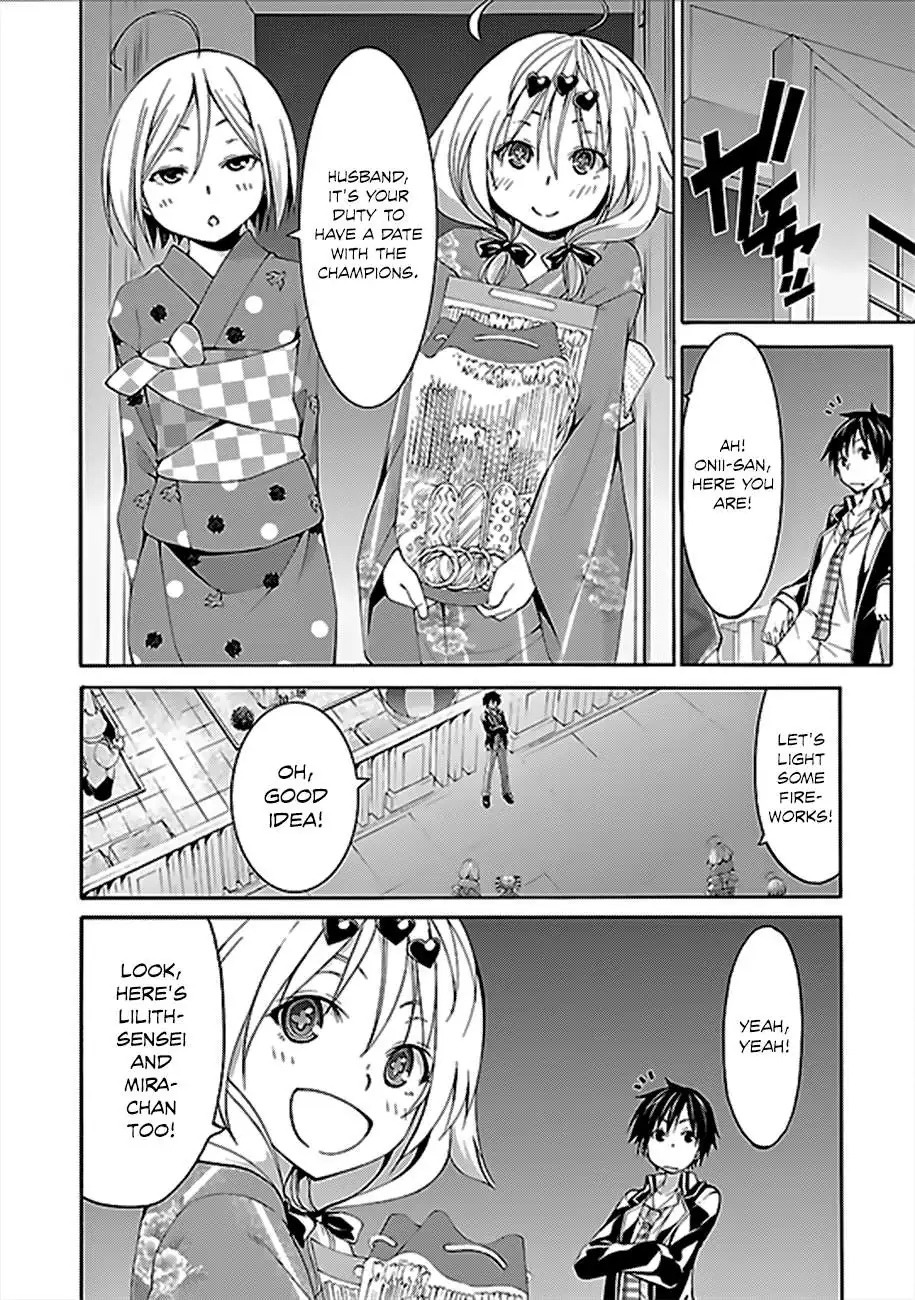 Trinity Seven: 7-Nin No Mahoutsukai Chapter 59 page 28 - 
