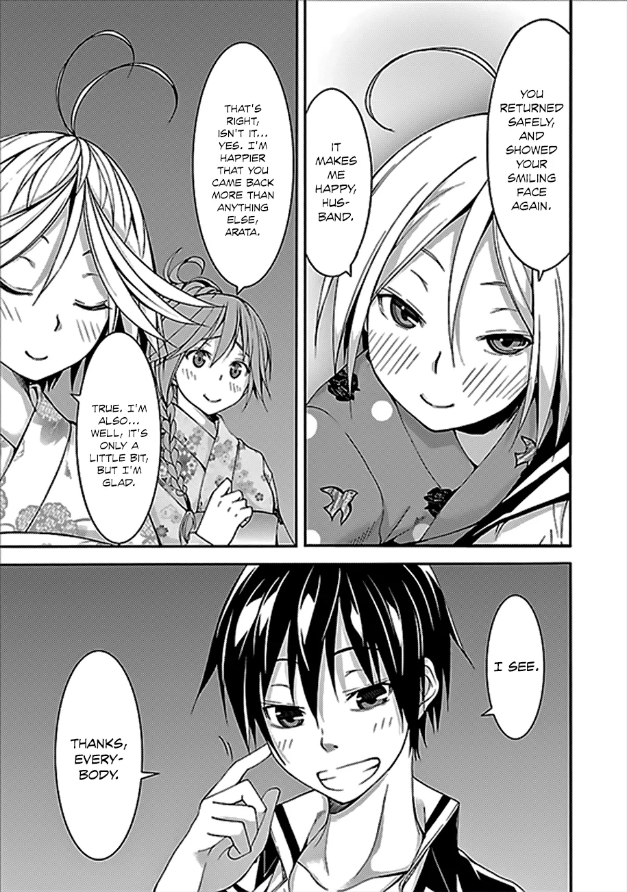 Trinity Seven: 7-Nin No Mahoutsukai Chapter 59 page 33 - 