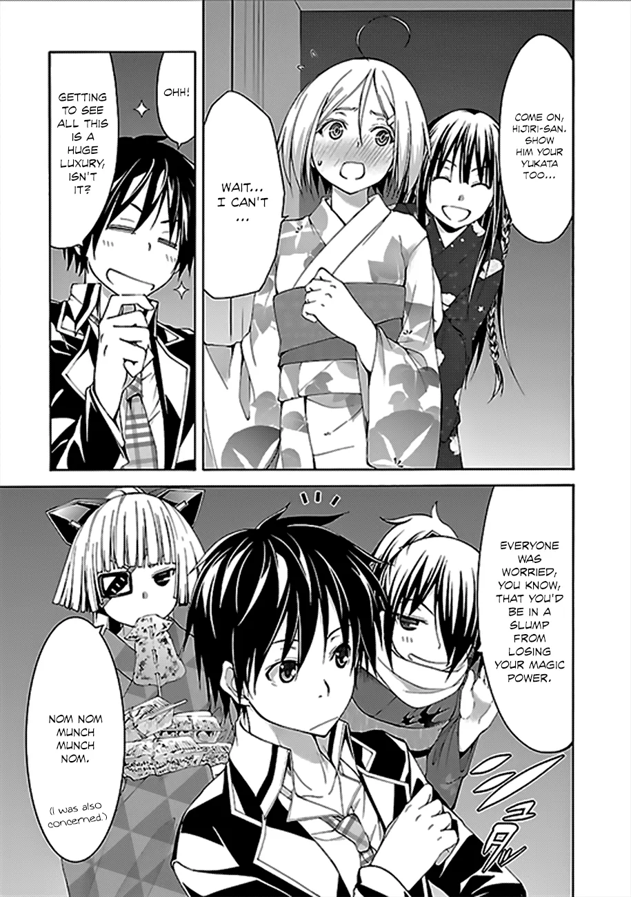 Trinity Seven: 7-Nin No Mahoutsukai Chapter 59 page 35 - 