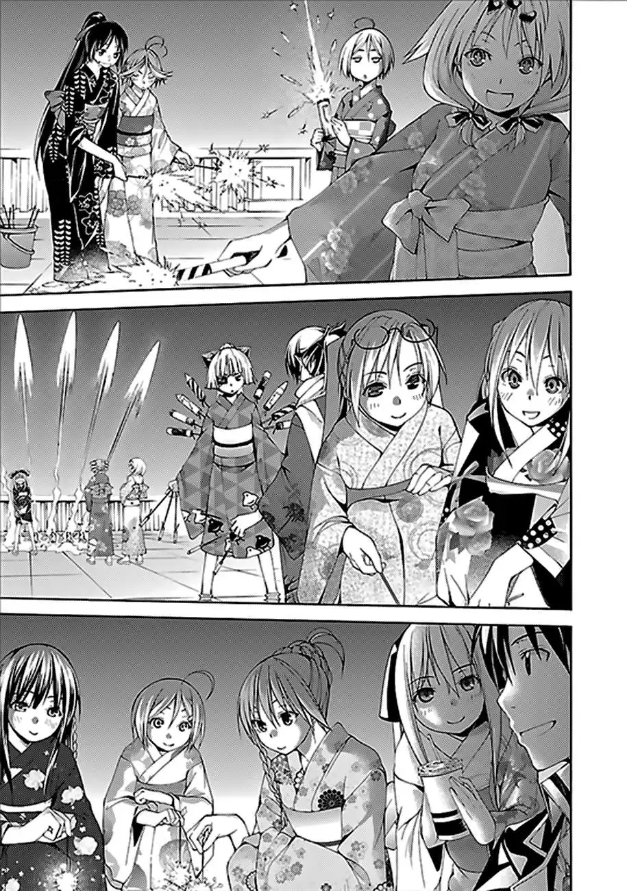 Trinity Seven: 7-Nin No Mahoutsukai Chapter 59 page 37 - 