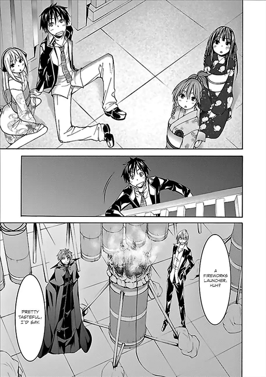 Trinity Seven: 7-Nin No Mahoutsukai Chapter 59 page 39 - 