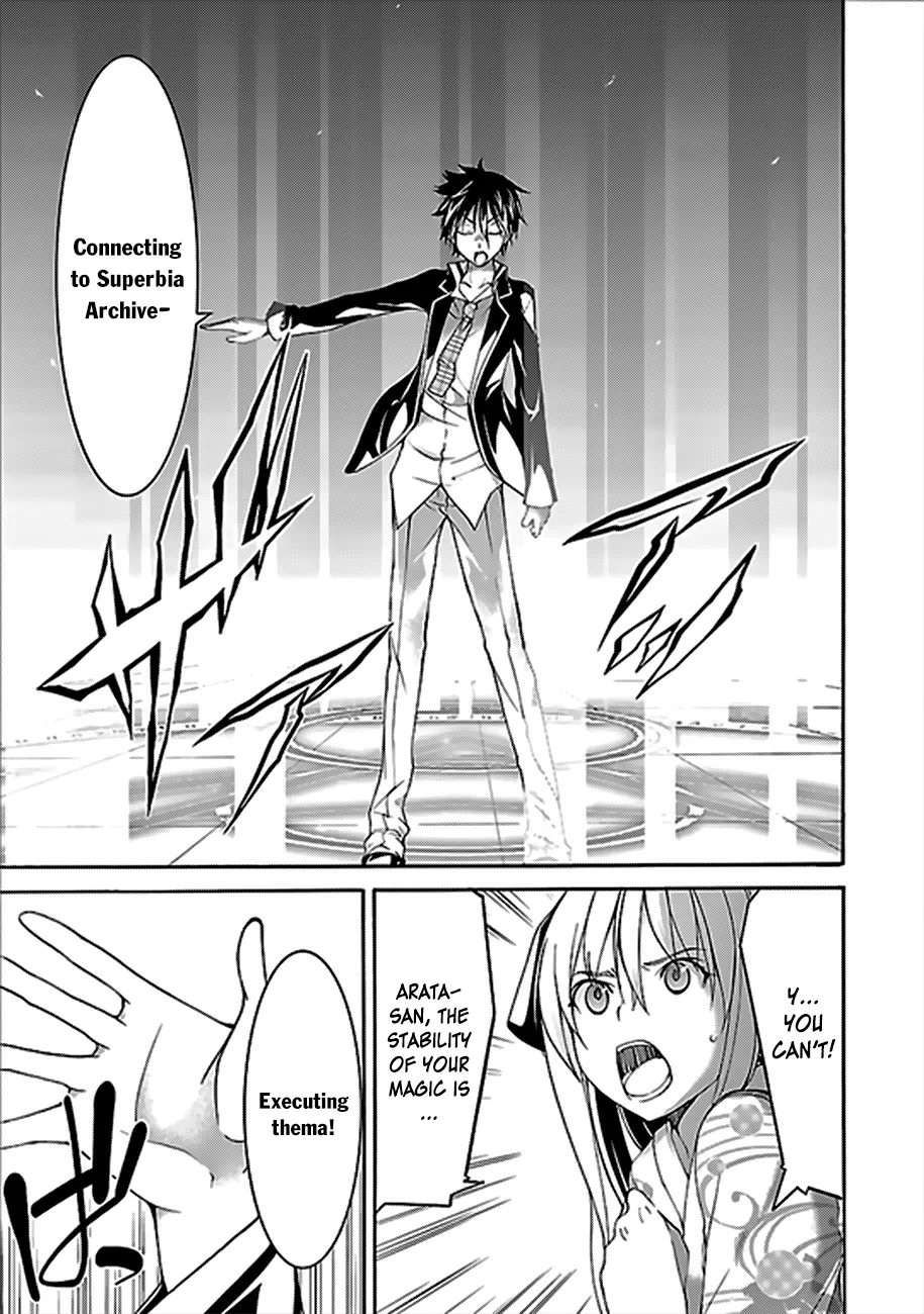 Trinity Seven: 7-Nin No Mahoutsukai Chapter 59 page 41 - 