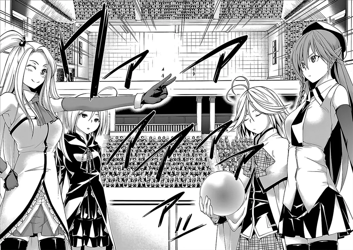 Trinity Seven: 7-Nin No Mahoutsukai Chapter 59 page 7 - 