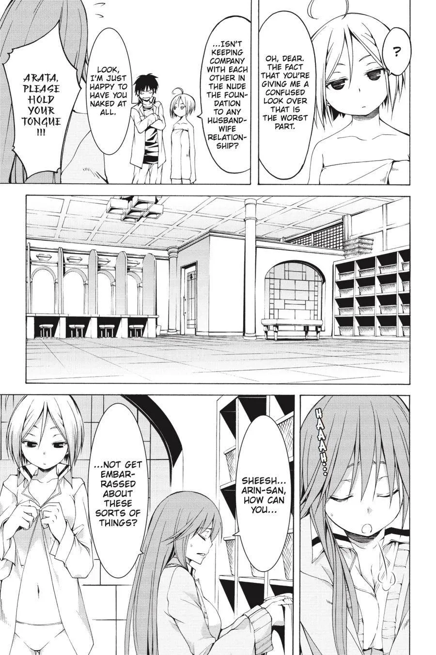 Trinity Seven: 7-Nin No Mahoutsukai Chapter 60.1 page 20 - 