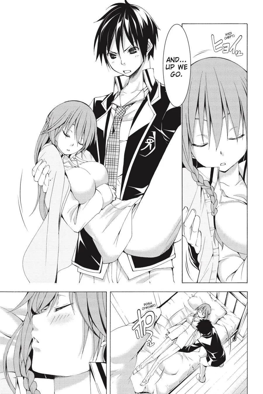 Trinity Seven: 7-Nin No Mahoutsukai Chapter 60.1 page 45 - 