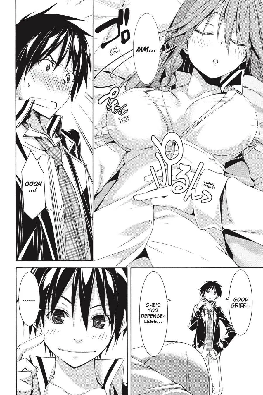 Trinity Seven: 7-Nin No Mahoutsukai Chapter 60.1 page 46 - 