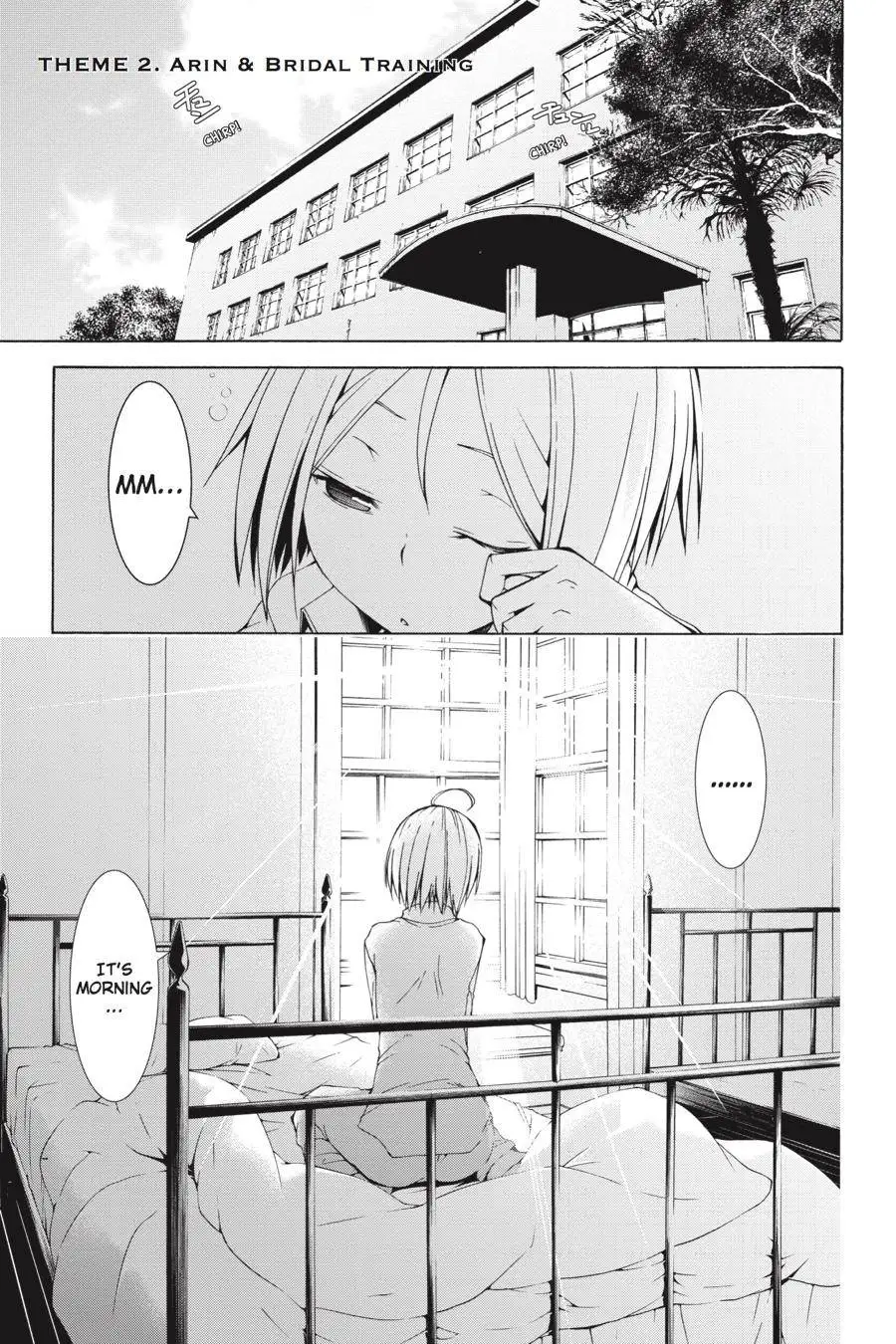 Trinity Seven: 7-Nin No Mahoutsukai Chapter 60.2 page 1 - 